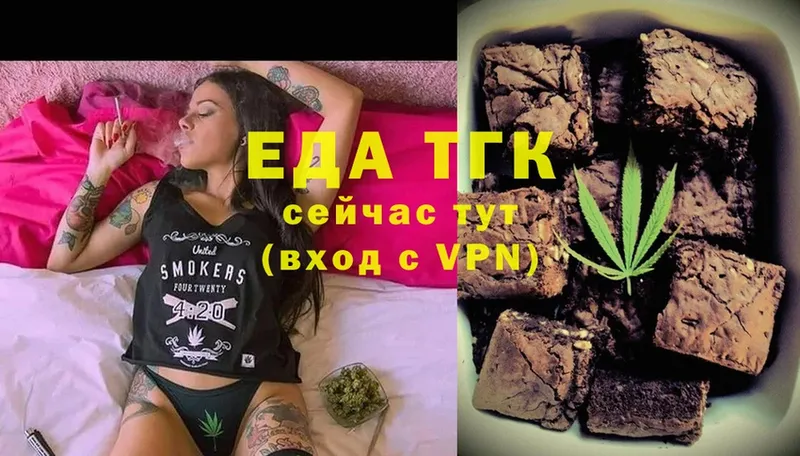 omg маркетплейс  мориарти как зайти  Canna-Cookies конопля  цена   Мосальск 