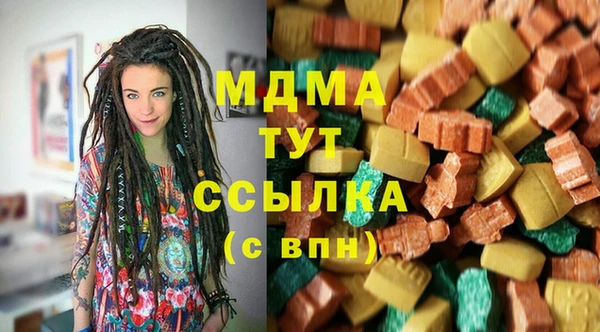 дживик Бугульма